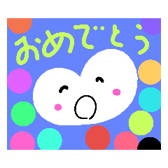 [LINEスタンプ] ゆるゆるはっぴー 