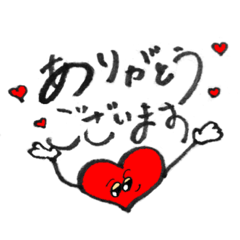 [LINEスタンプ] POPな日常トーク 