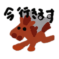 [LINEスタンプ] なみスタ1