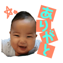 [LINEスタンプ] 梗ちゃん★ 
