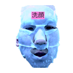 [LINEスタンプ] モモオリジナル