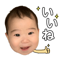 [LINEスタンプ] 瑛太と愉快な家族たち2