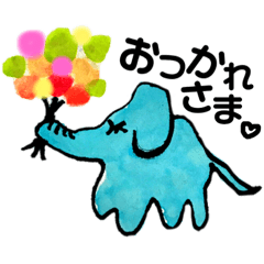 [LINEスタンプ] ホワホワあにまるズ