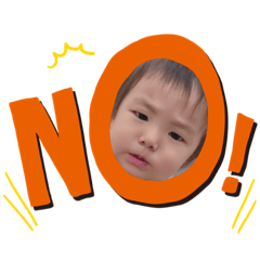 [LINEスタンプ] 蓮叶くん