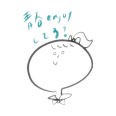 [LINEスタンプ] にっちスタンプ