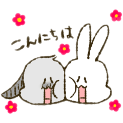 [LINEスタンプ] ましろとはなくろ
