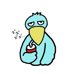 [LINEスタンプ] ハシビロコウとその仲間達