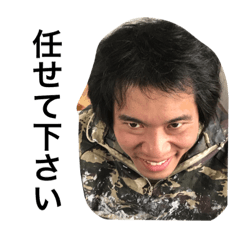 [LINEスタンプ] 関すたんぷ