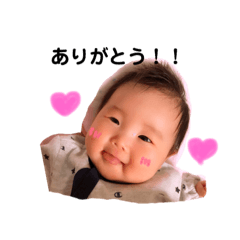 [LINEスタンプ] YOUnaちゃん①