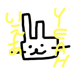 [LINEスタンプ] うさたん。。 