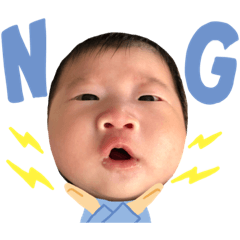 [LINEスタンプ] 続・ぽんた君のブサかわスタンプ