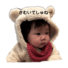 [LINEスタンプ] しずくまん