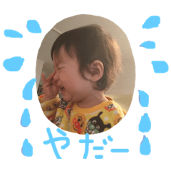 [LINEスタンプ] バブばふスタンプ