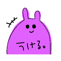 [LINEスタンプ] まがおえがお