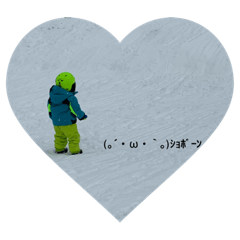 [LINEスタンプ] ラブぴょんはる 