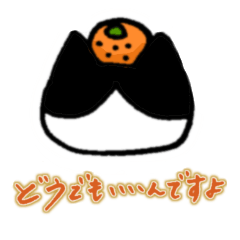 [LINEスタンプ] 小生意気にゃんころさん2