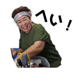 [LINEスタンプ] マッスルカヨコ①