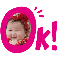 [LINEスタンプ] ひらいみく