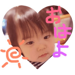 [LINEスタンプ] 虎汰郎くんスタンプ