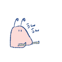 [LINEスタンプ] わたしのへんじ