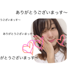 [LINEスタンプ] 翔栄スタンプ2