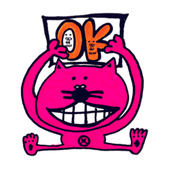 [LINEスタンプ] ぺぇのキモ絵パラダイス♬