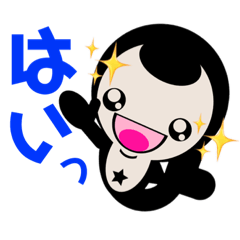 [LINEスタンプ] アザラシのくろちゃん4