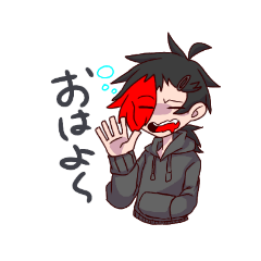 [LINEスタンプ] むみのうちの子スタンプ