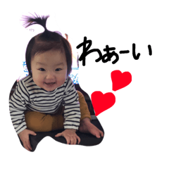 [LINEスタンプ] ひまちん スタンプ