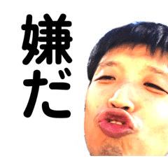 [LINEスタンプ] カチさん