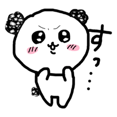 [LINEスタンプ] みんな生きてる。