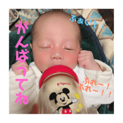 [LINEスタンプ] わっくん物語