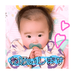 [LINEスタンプ] 夢来の日常
