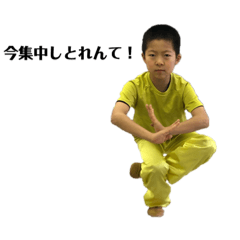 [LINEスタンプ] 小松弁カンフー少年.G
