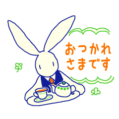 [LINEスタンプ] うさぎの執事さん