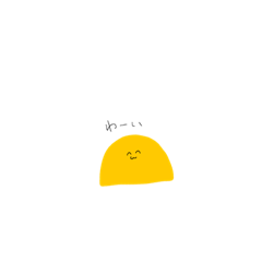 [LINEスタンプ] シンプルたくあん