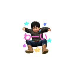 [LINEスタンプ] うちのとあ
