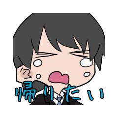 [LINEスタンプ] 社畜オカピ＆ハム助のスタンプ