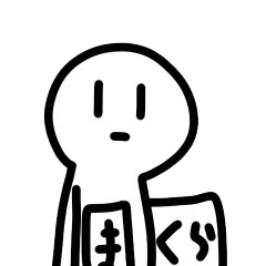 [LINEスタンプ] まくらすたんぷ
