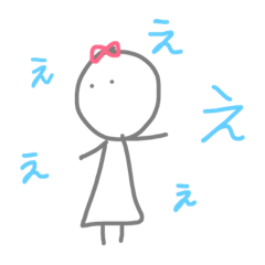 [LINEスタンプ] ゆる棒娘