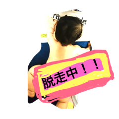 [LINEスタンプ] 和穂さん