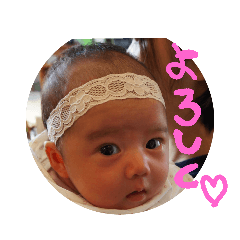 [LINEスタンプ] 凪海凪海のスタンプ