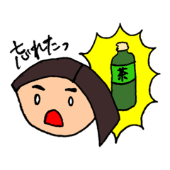 [LINEスタンプ] 髪のとがった女の子