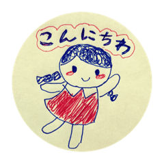 [LINEスタンプ] 手描きのおんなのこ