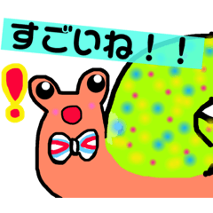 [LINEスタンプ] クラフトあんず✿ イラストすたんぷ☆ no.2