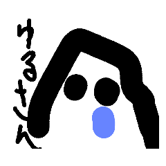 [LINEスタンプ] おざわとてきょの大冒険