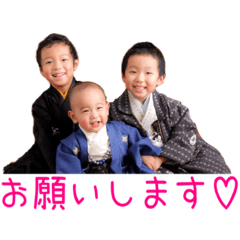 [LINEスタンプ] 井上家_sticker
