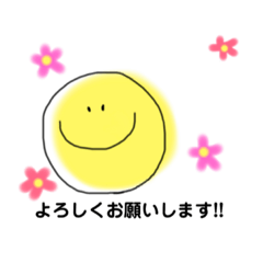 [LINEスタンプ] smiley stamp..No6