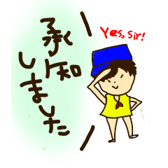 [LINEスタンプ] ゆる挨拶スタンプ