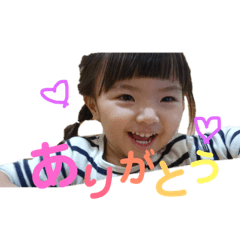 [LINEスタンプ] 怪獣りおん